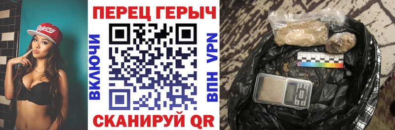 Купить  Амурск  ГЕРОИН Афган 