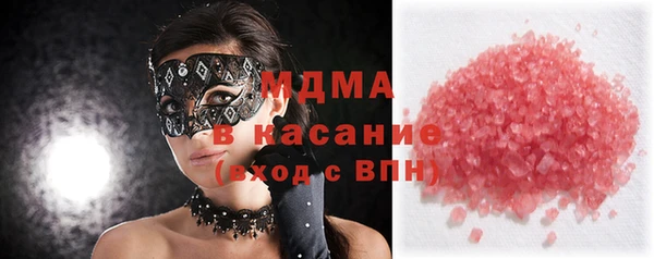 альфа пвп Медвежьегорск