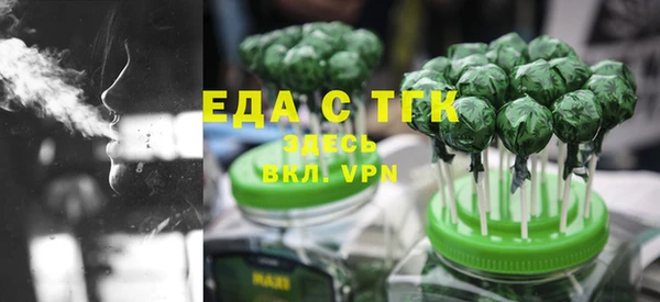 кокс Мегион