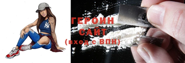 кокс Мегион