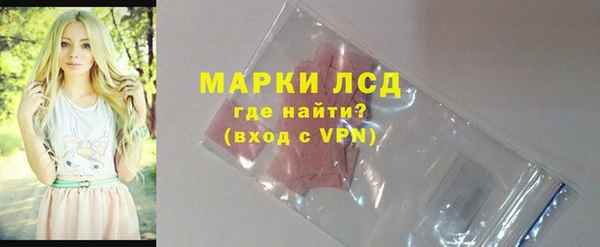 кокс Мегион
