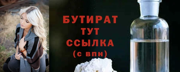 кокс Мегион