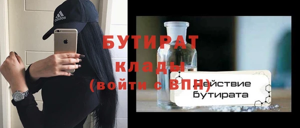альфа пвп Медвежьегорск