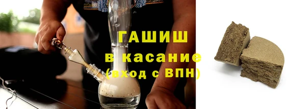 кокс Мегион