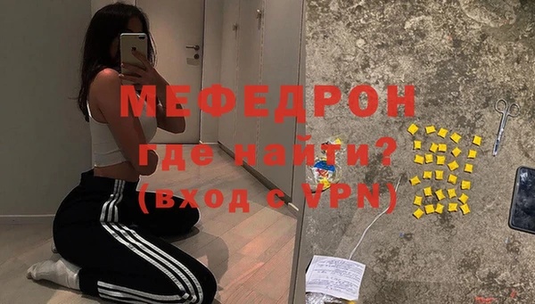гашишное масло Медногорск