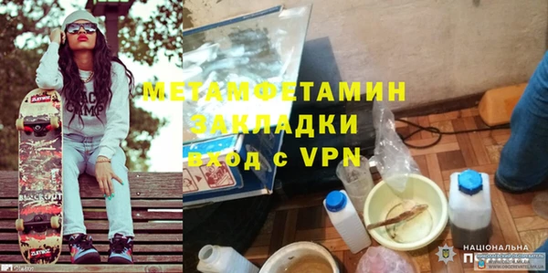 альфа пвп Медвежьегорск