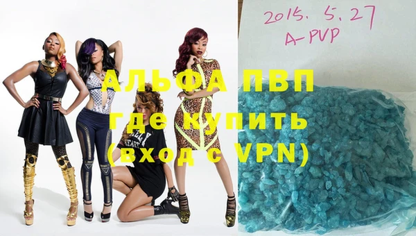 кокс Мегион