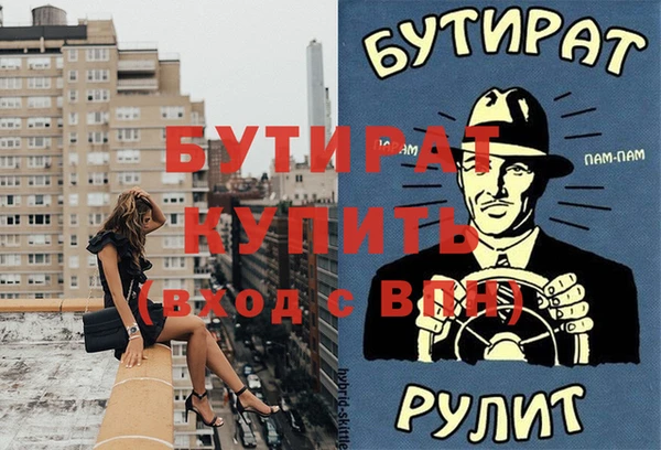 альфа пвп Медвежьегорск