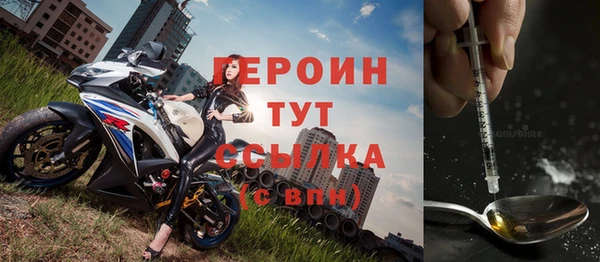 кокс Мегион