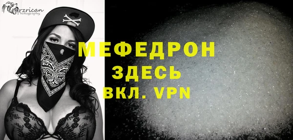 альфа пвп Медвежьегорск