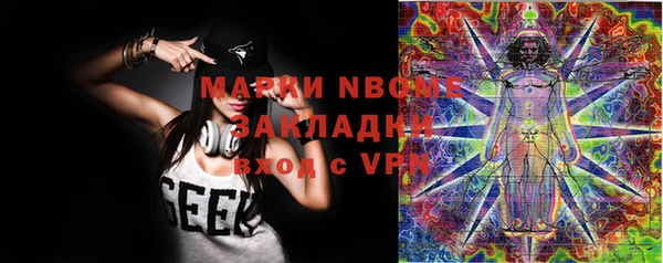 кокс Мегион