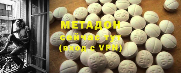 альфа пвп Медвежьегорск
