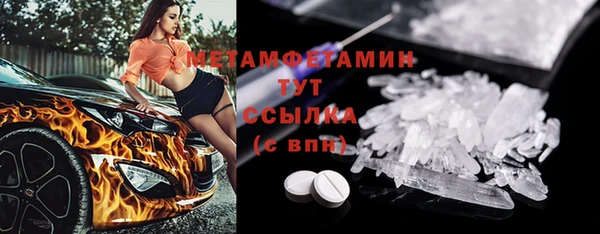 кокс Мегион