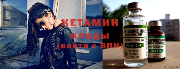 кокс Мегион