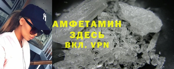 PSILOCYBIN Липки
