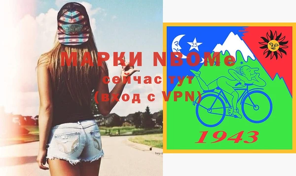 кокс Мегион