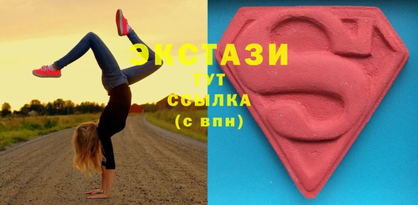 альфа пвп Медвежьегорск