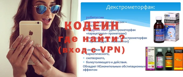 кокс Мегион