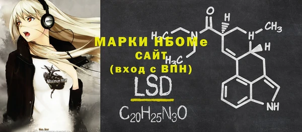 альфа пвп Медвежьегорск