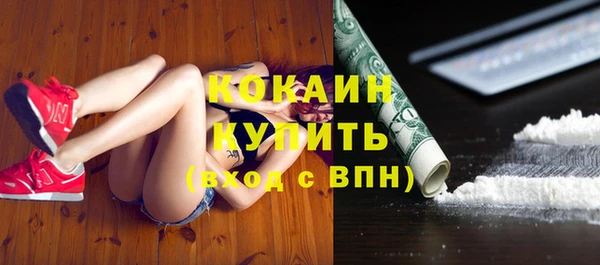 кокс Мегион