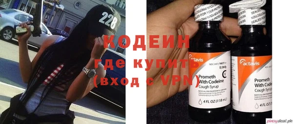 альфа пвп Медвежьегорск