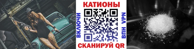 Купить  Амурск  Мефедрон 4 MMC 